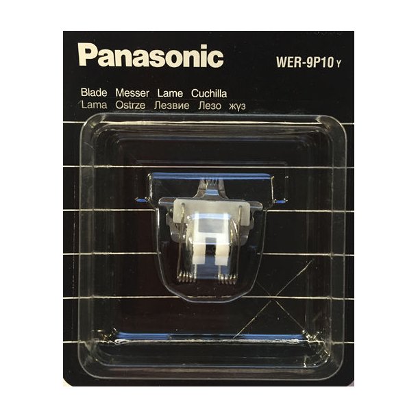 Skrhoved Panasonic MOTIV