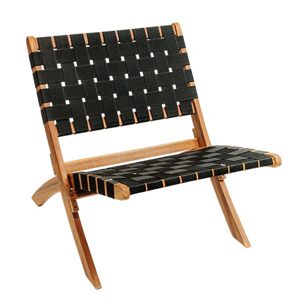 Haws Nooka Lounge Chair Black